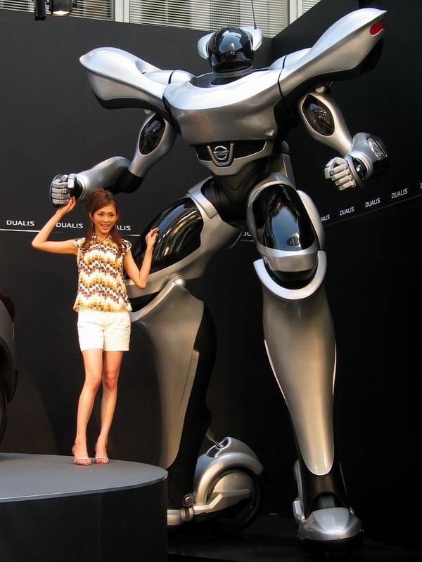 Nissan Dualis Robot