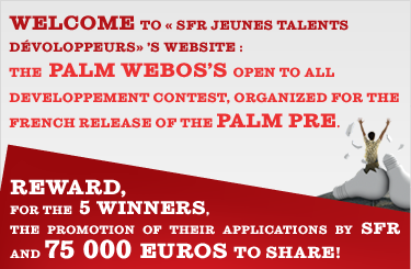 SFR Jeunes Talents Développeurs