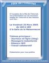 Internet_la_bouexiere Internet_la_bouexiere