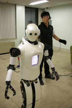 Robot Amio
