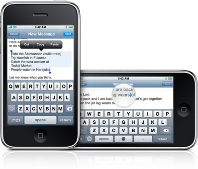 Apple version logicielles 3.0