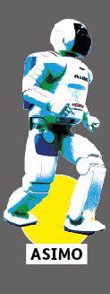 asimo-robot